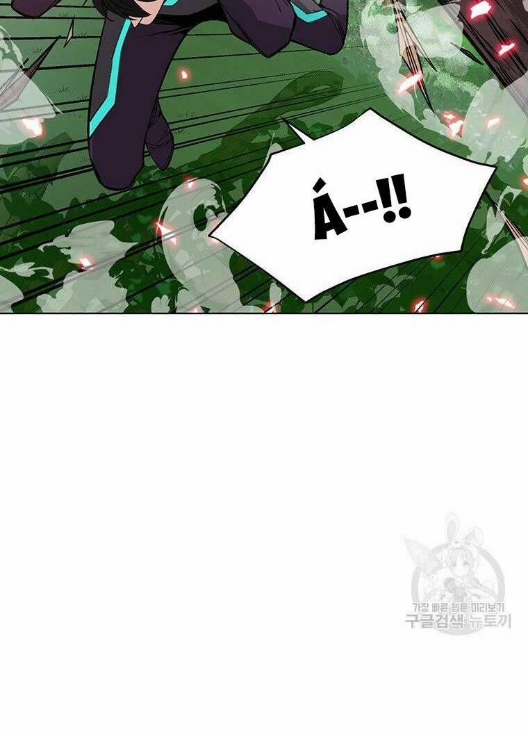 Thiên Ma Quân Sư 7 trang 49