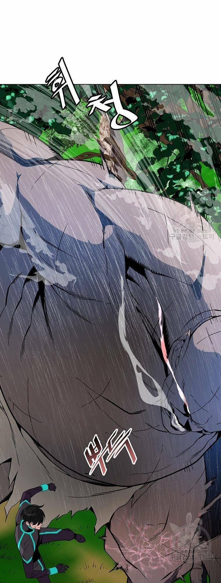 Thiên Ma Quân Sư 7 trang 56