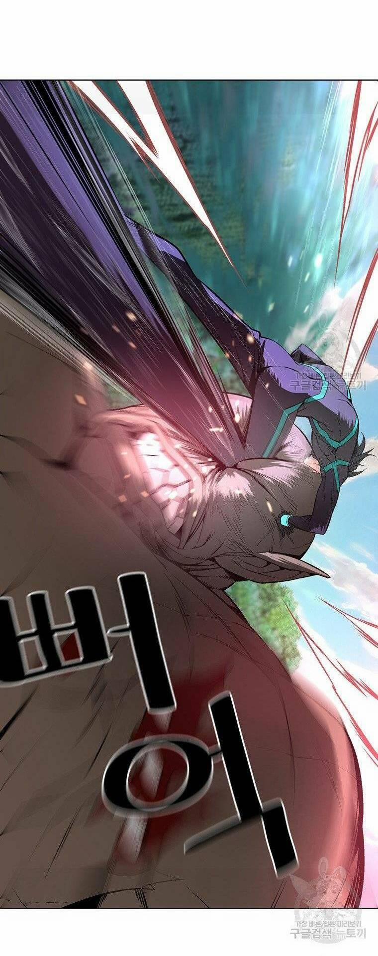 Thiên Ma Quân Sư 7 trang 71