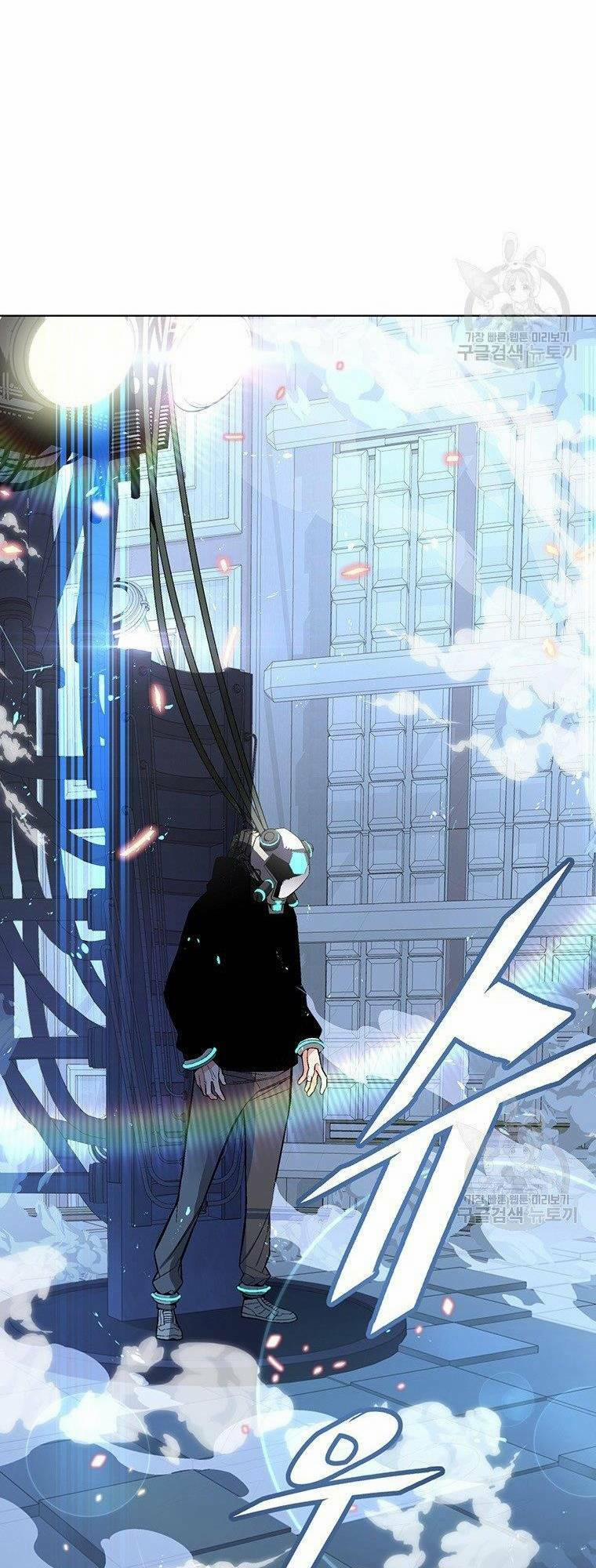 Thiên Ma Quân Sư 7 trang 75