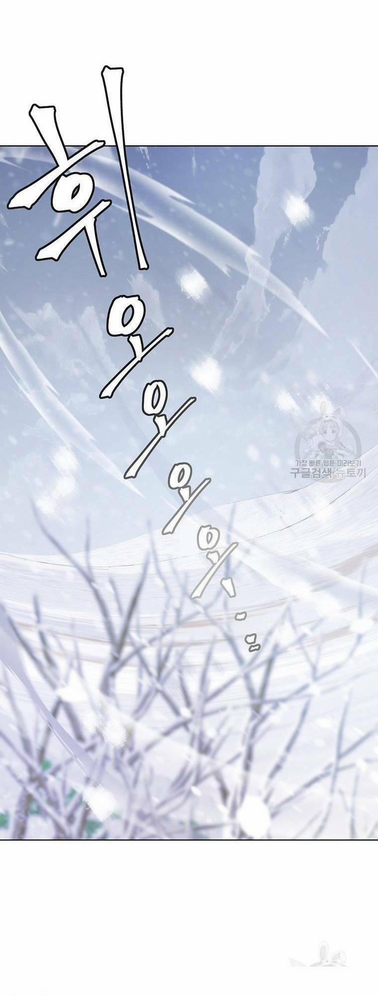 Thiên Ma Quân Sư 7 trang 85