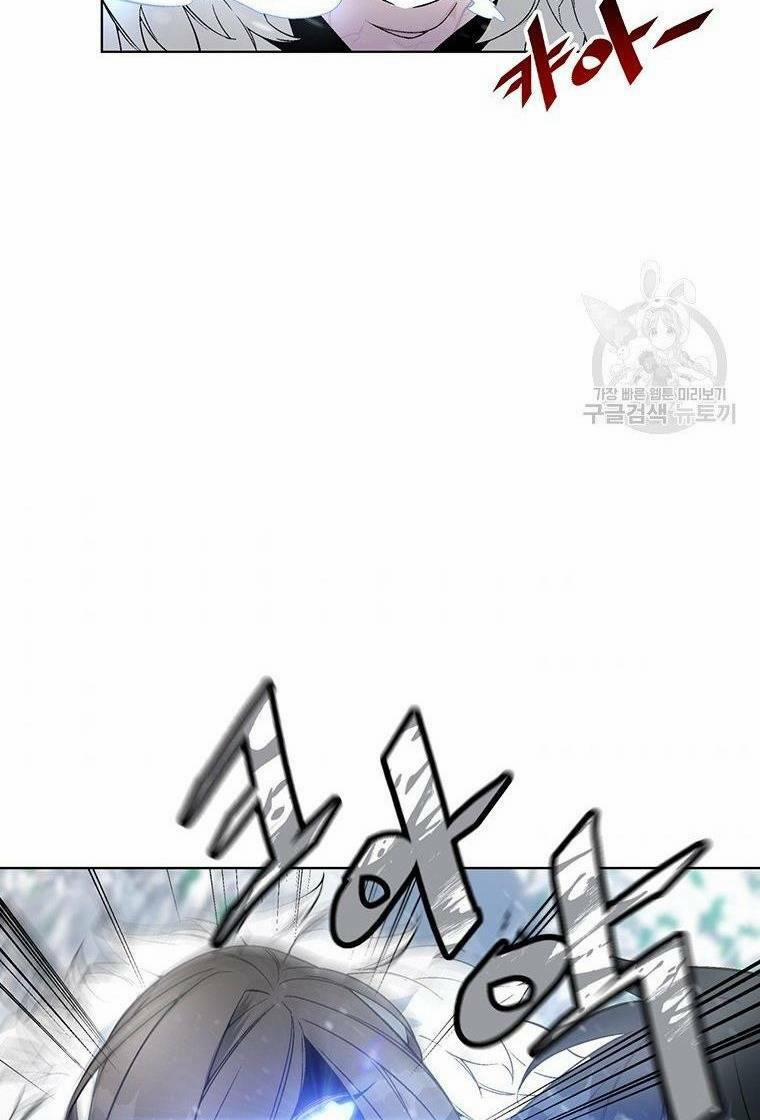 Thiên Ma Quân Sư 7 trang 92