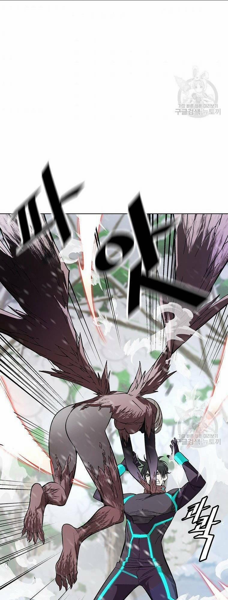 Thiên Ma Quân Sư 7 trang 94