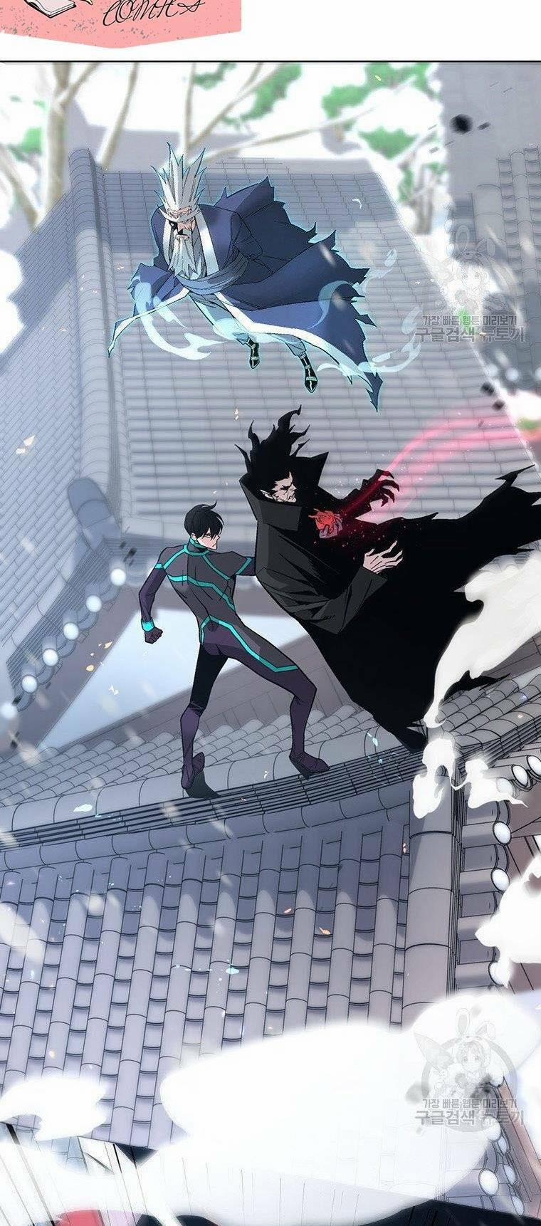 Thiên Ma Quân Sư 8 trang 12