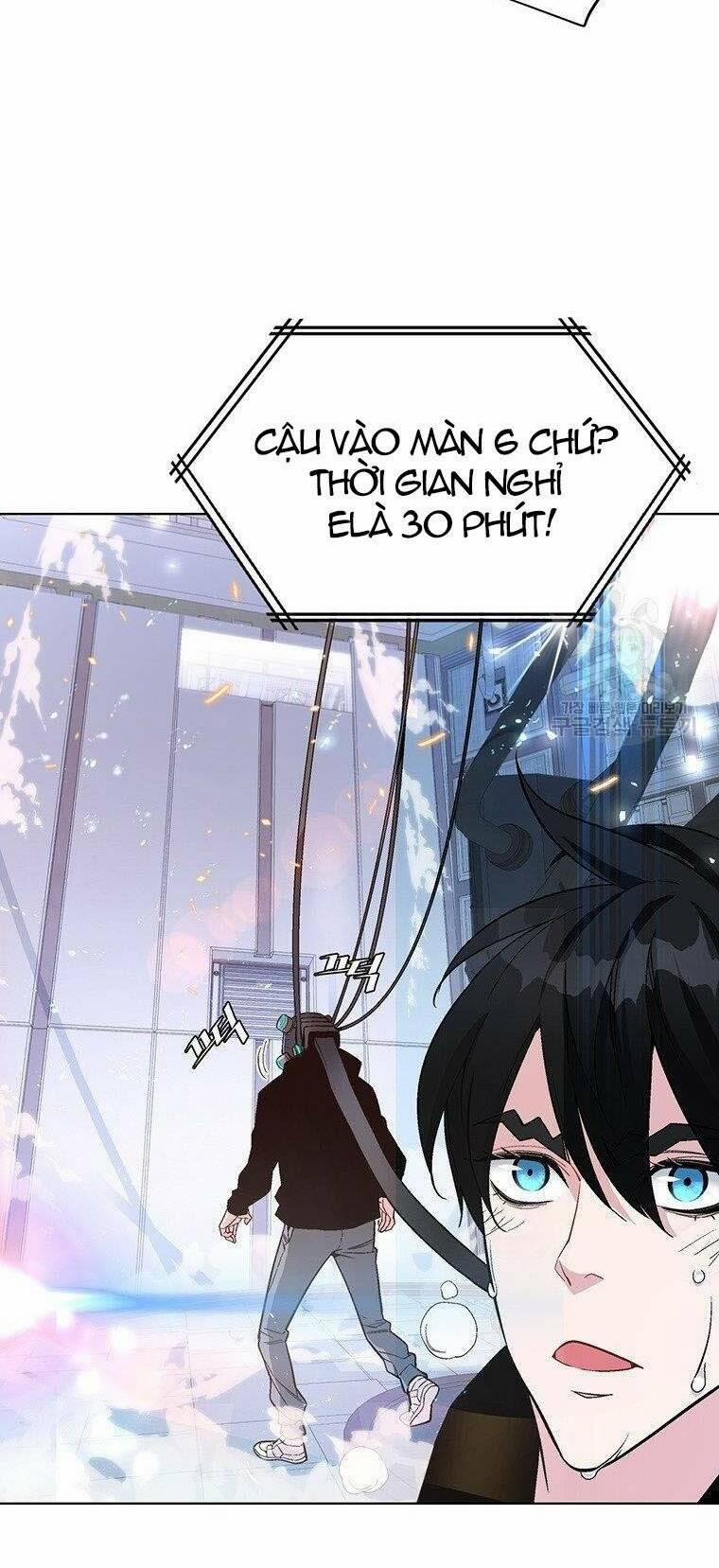 Thiên Ma Quân Sư 8 trang 16