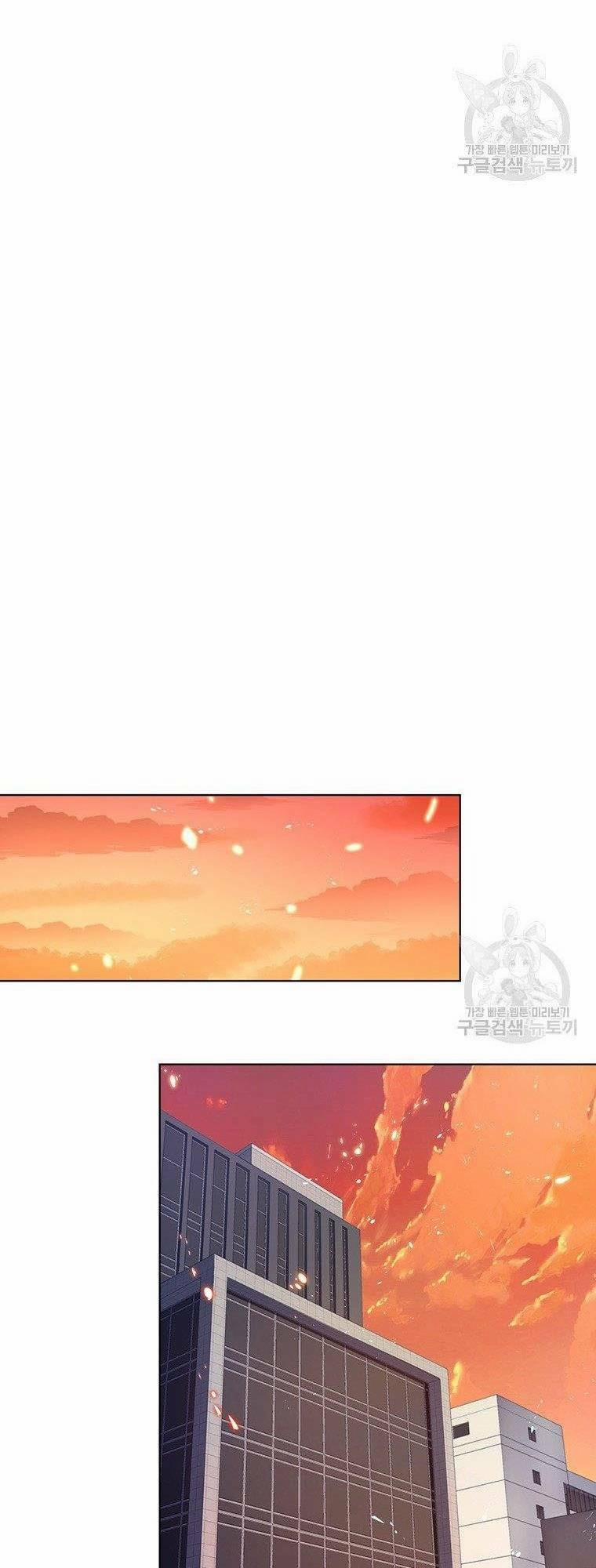 Thiên Ma Quân Sư 8 trang 17