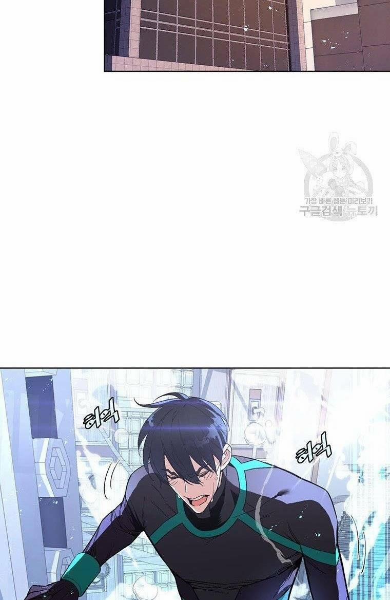 Thiên Ma Quân Sư 8 trang 18