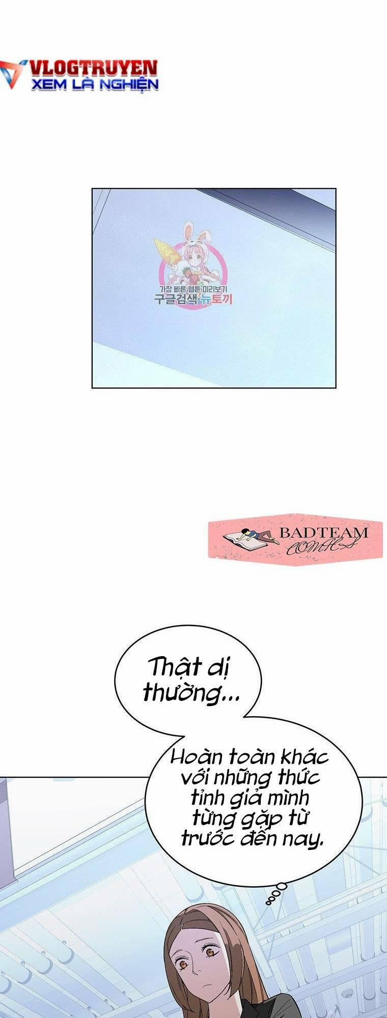 Thiên Ma Quân Sư 8 trang 2