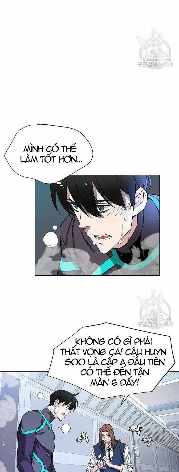 Thiên Ma Quân Sư 8 trang 20