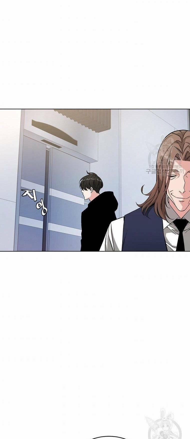 Thiên Ma Quân Sư 8 trang 24