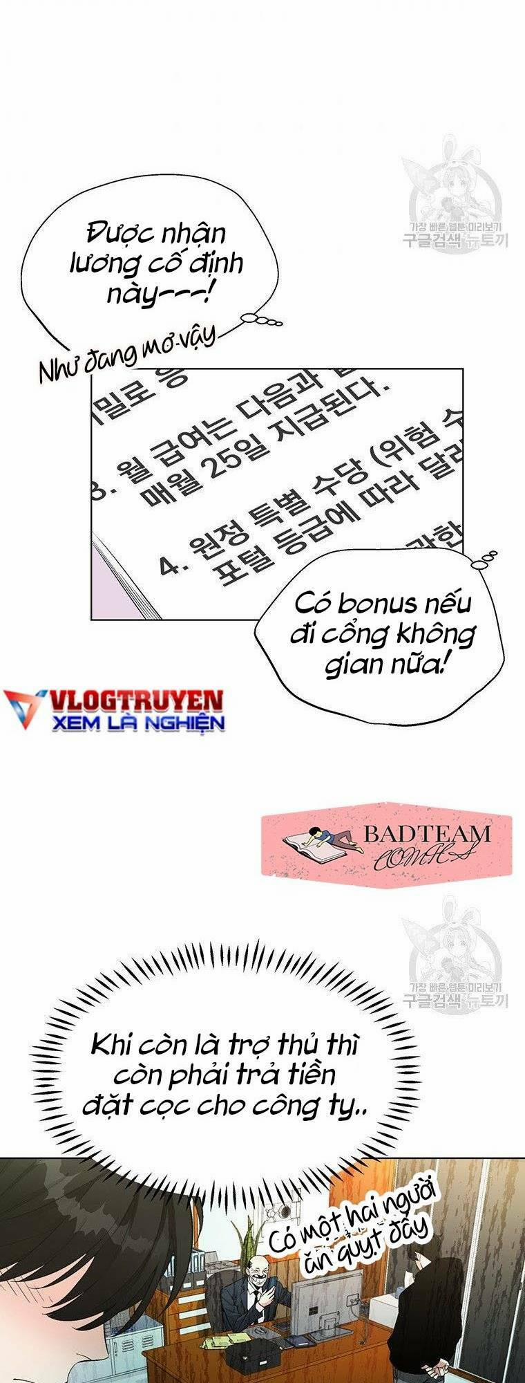 Thiên Ma Quân Sư 8 trang 32