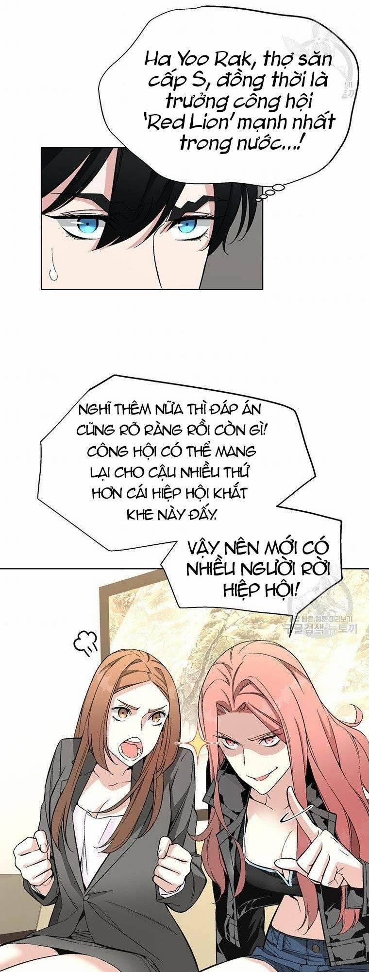 Thiên Ma Quân Sư 8 trang 53