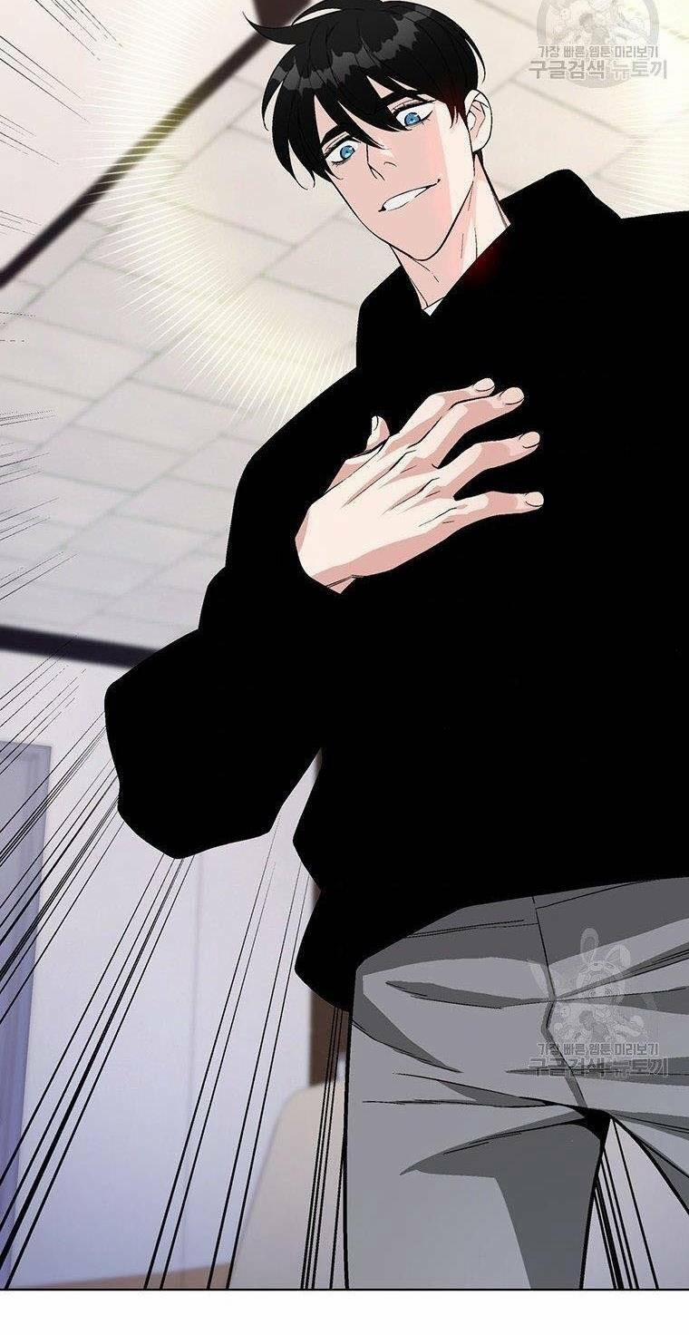 Thiên Ma Quân Sư 8 trang 60