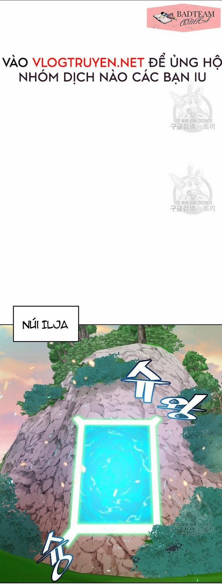 Thiên Ma Quân Sư 8 trang 62