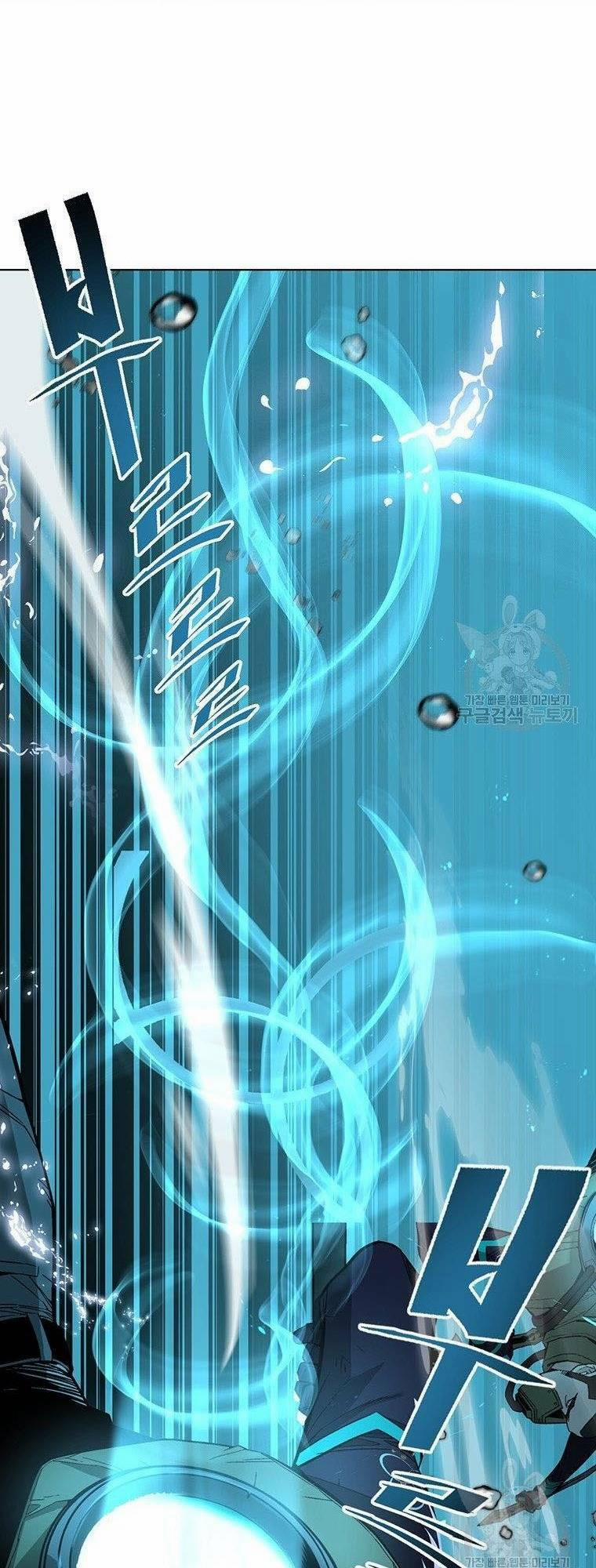 Thiên Ma Quân Sư 8 trang 63