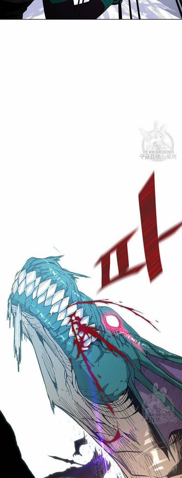 Thiên Ma Quân Sư 8 trang 82