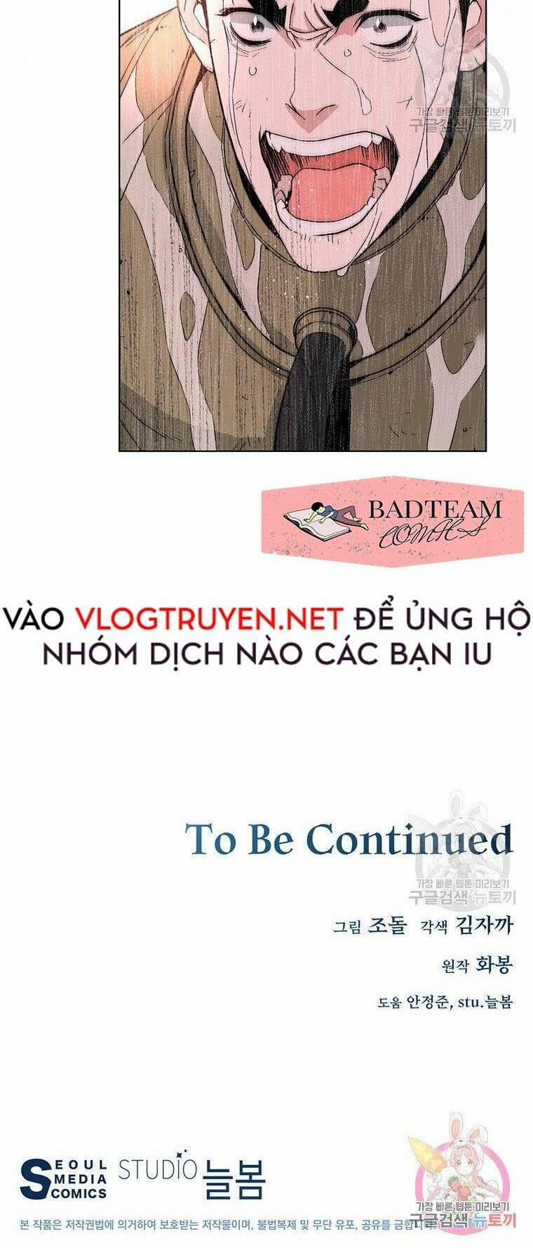 Thiên Ma Quân Sư 8 trang 84