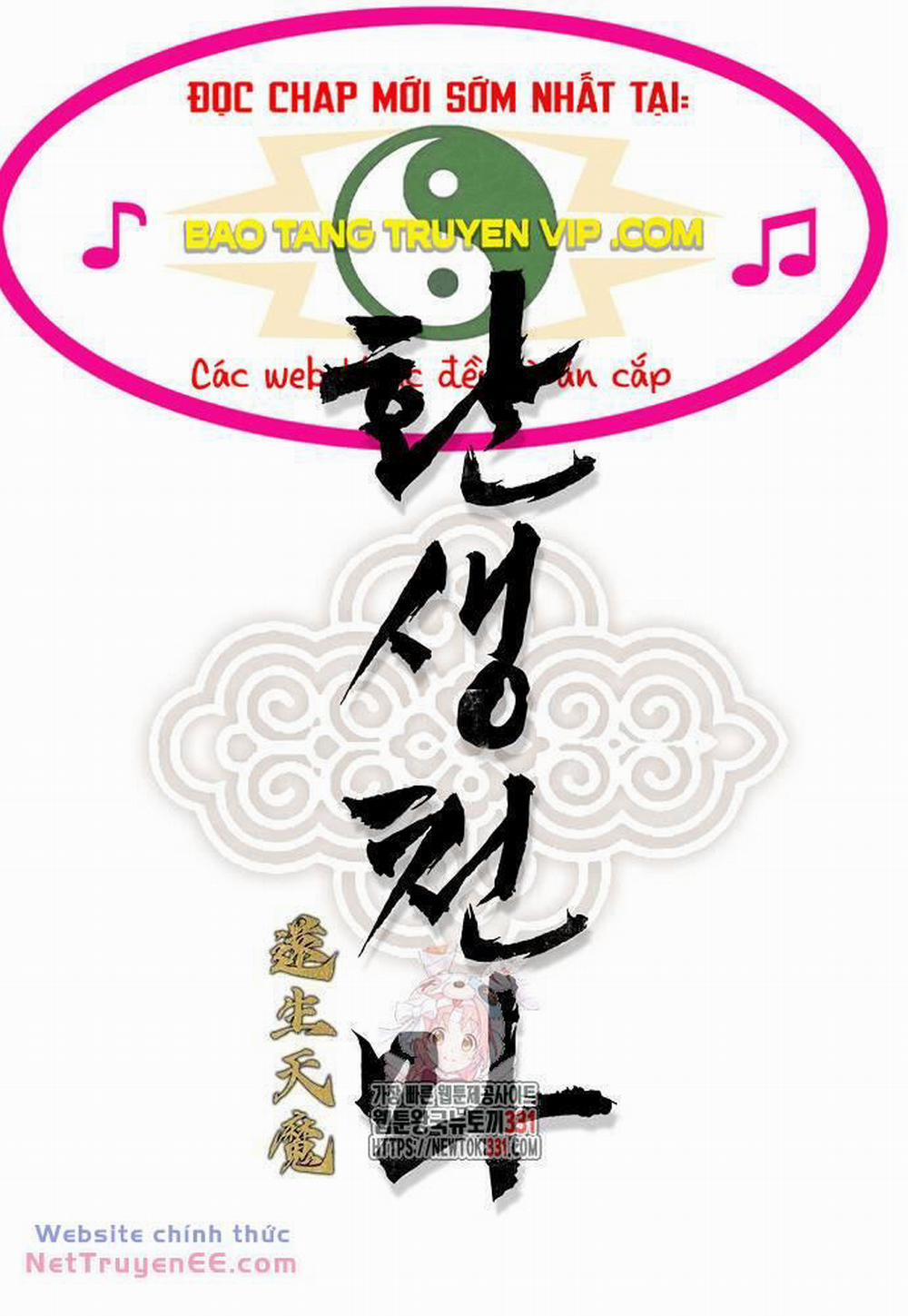 Thiên Ma Quy Hoàn 11 trang 0