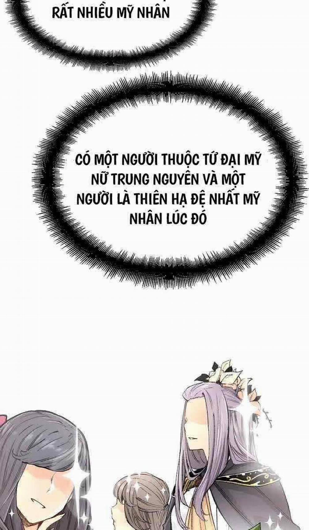 Thiên Ma Quy Hoàn 2 trang 17