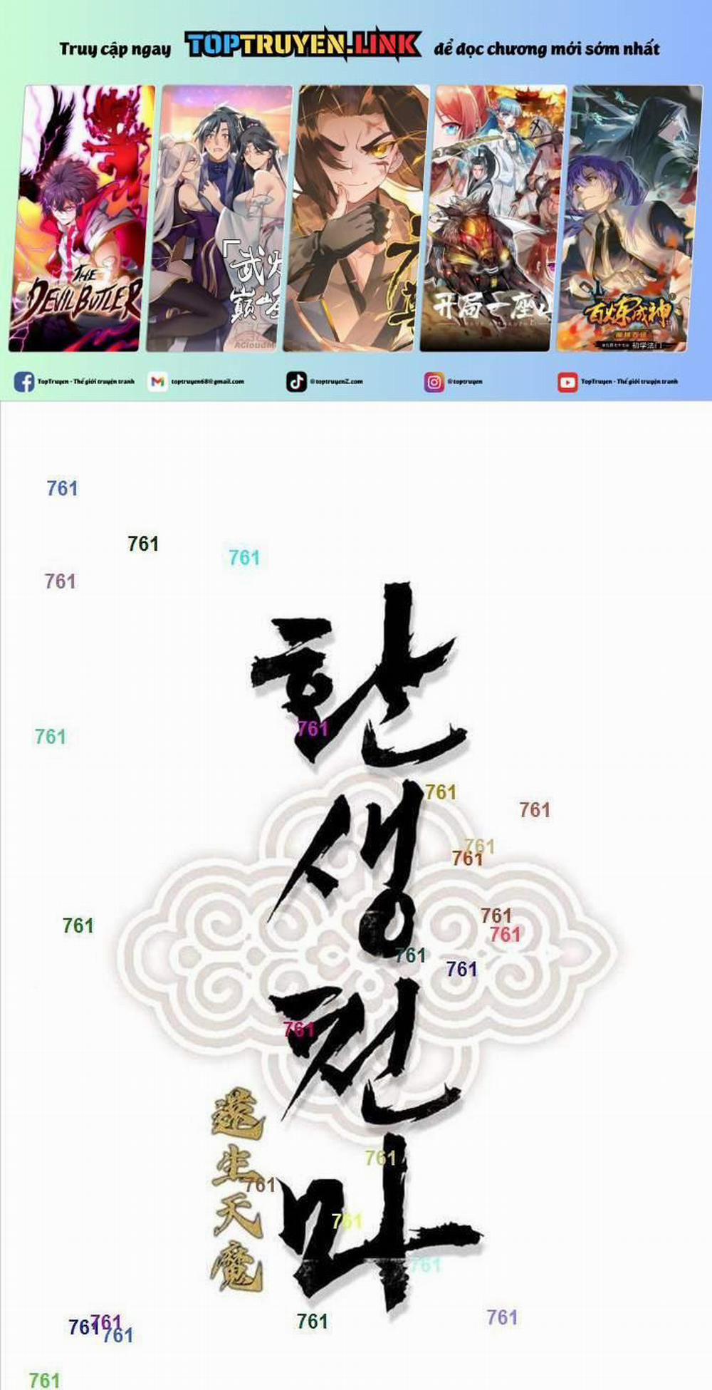 Thiên Ma Quy Hoàn 34 trang 0
