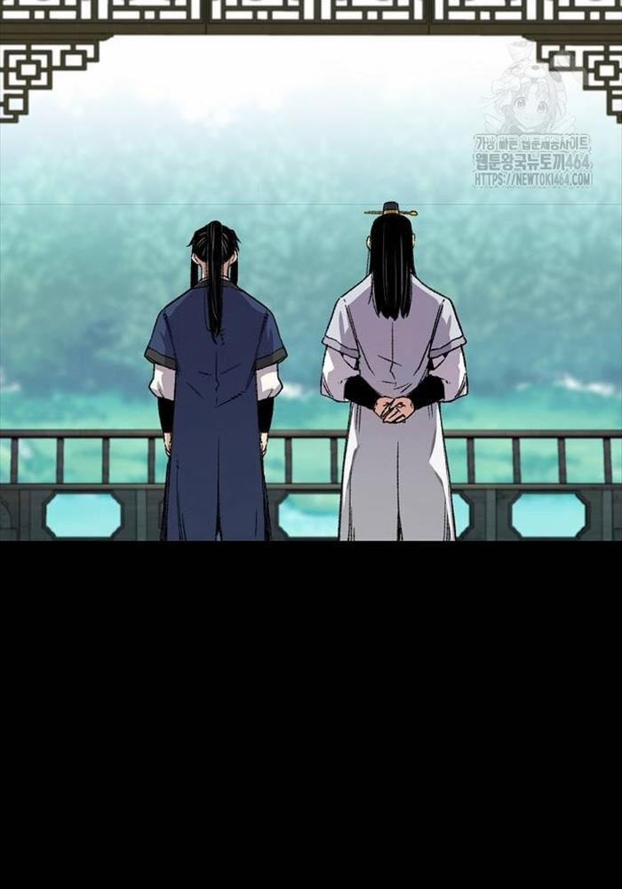 Thiên Ma Quy Hoàn 41 trang 42