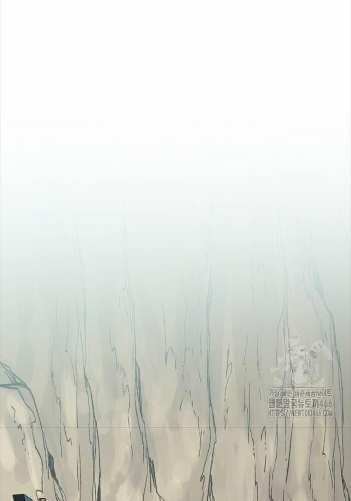 Thiên Ma Quy Hoàn 44 trang 121