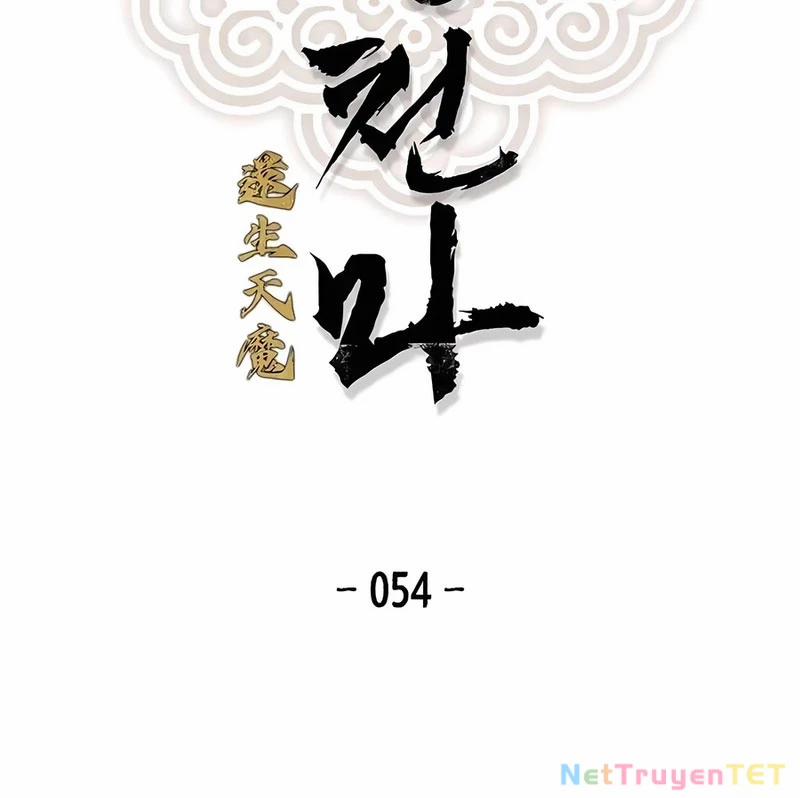 Thiên Ma Quy Hoàn 54 trang 12