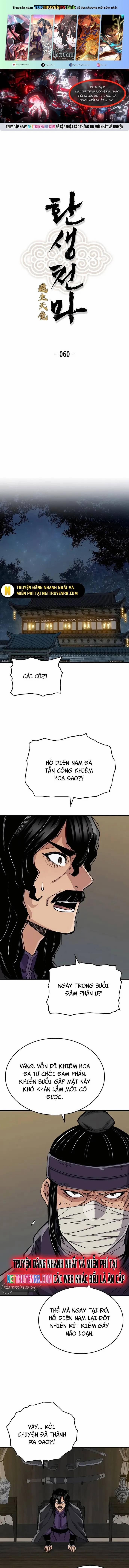 Thiên Ma Quy Hoàn 60 trang 0