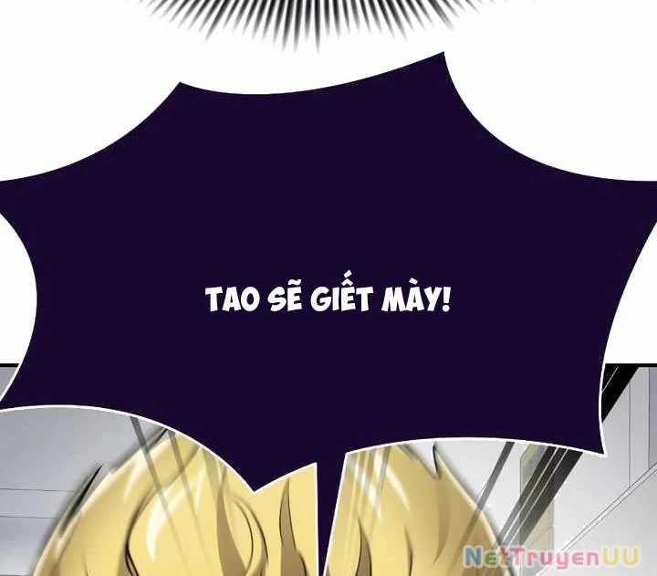 Thiên Ma Tái Lâm 0 ToptruyenZ.com trang 15