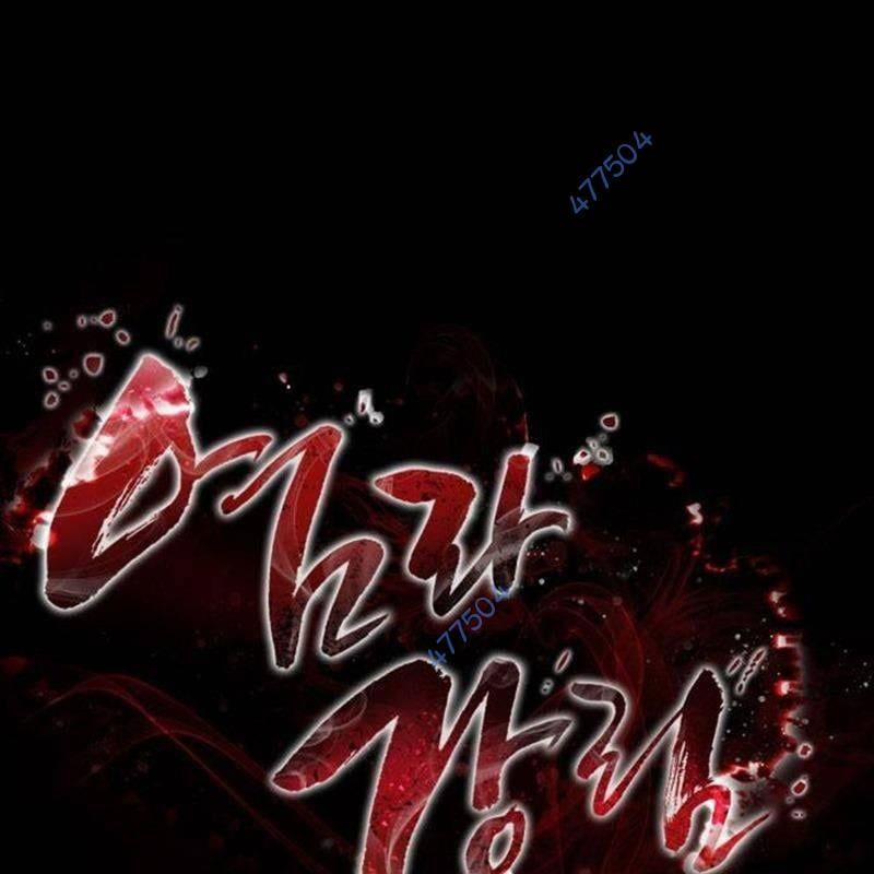 Thiên Ma Tái Lâm 38 trang 0