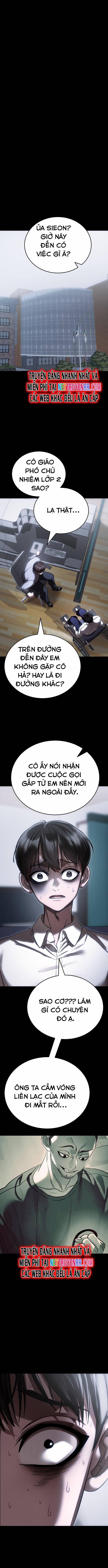 Thiên Ma Tái Lâm 55 trang 4