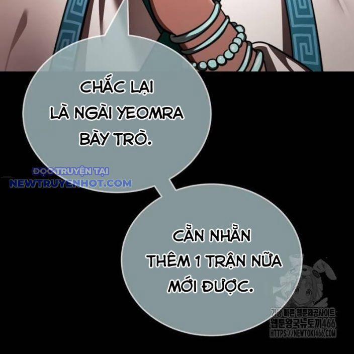 Thiên Ma Tái Lâm 62 trang 107