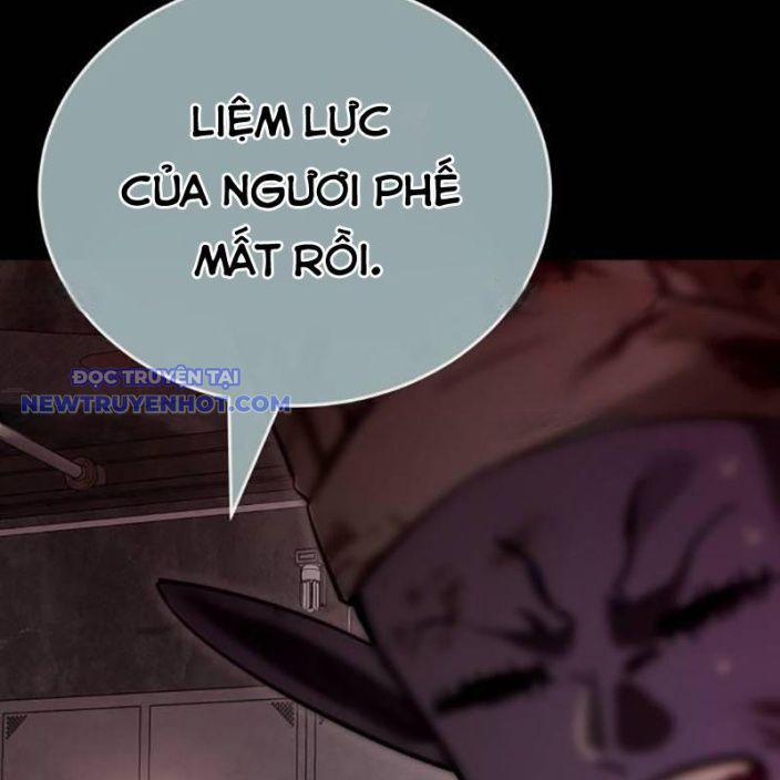 Thiên Ma Tái Lâm 62 trang 116