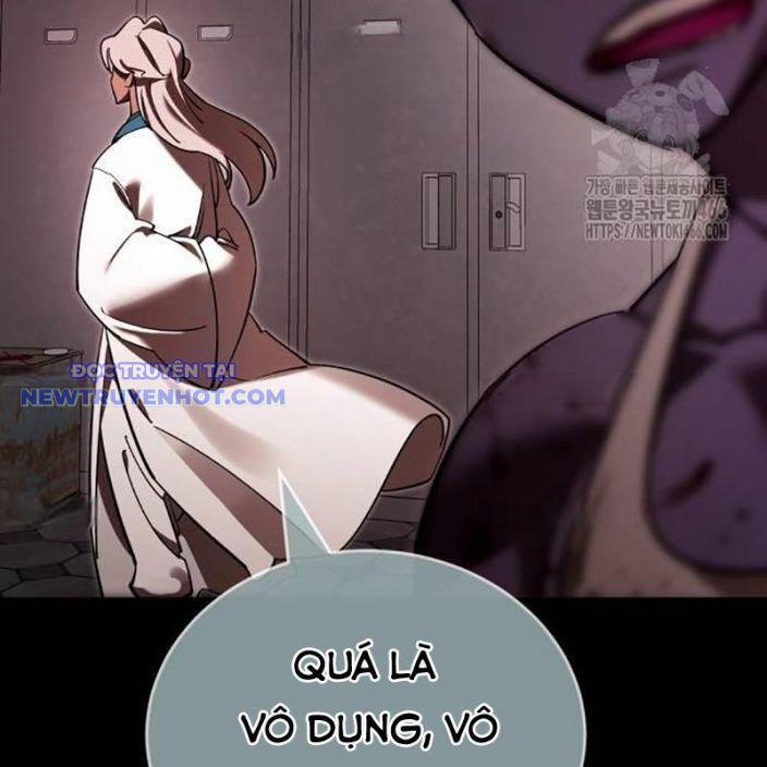 Thiên Ma Tái Lâm 62 trang 117