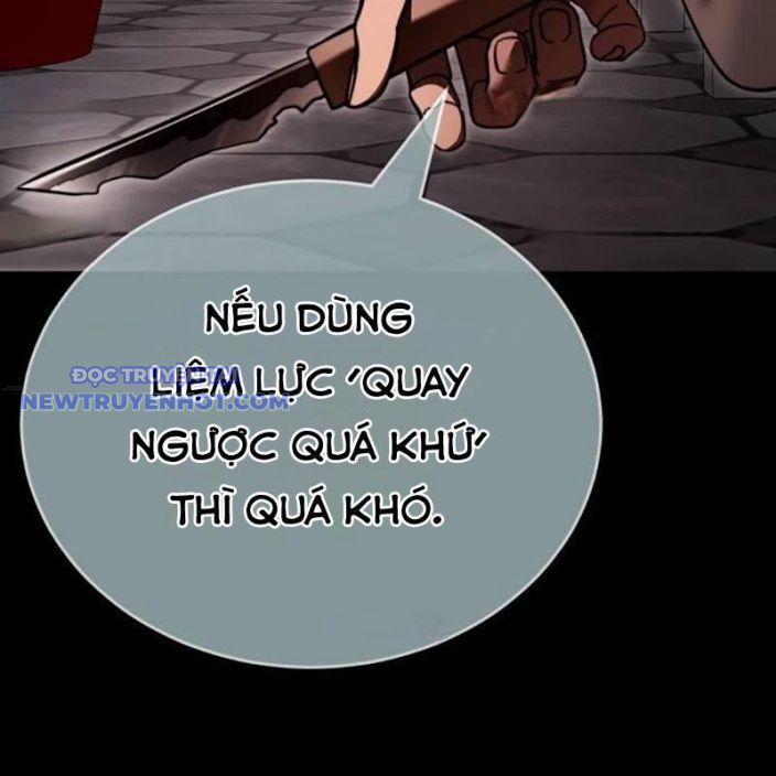 Thiên Ma Tái Lâm 62 trang 123