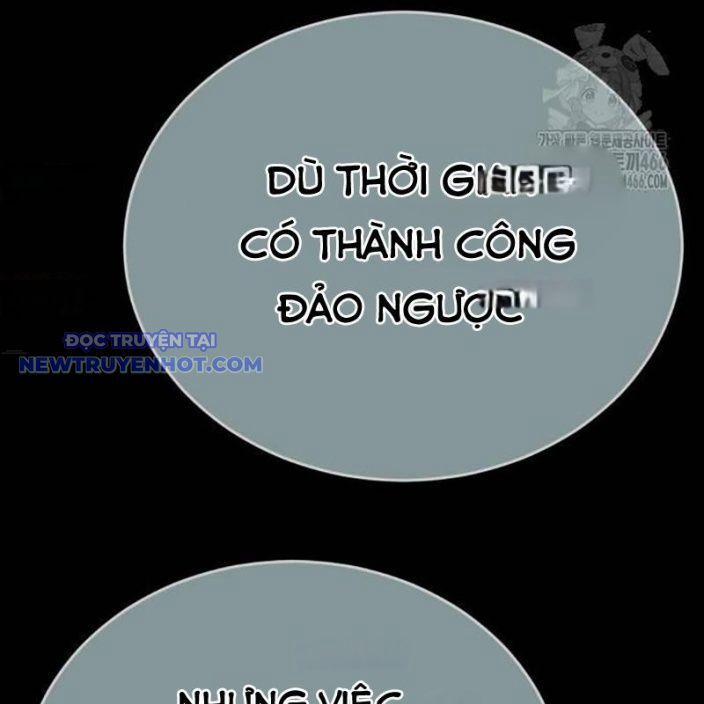 Thiên Ma Tái Lâm 62 trang 124