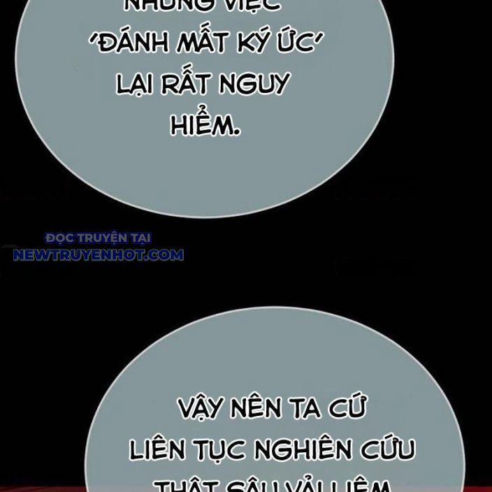Thiên Ma Tái Lâm 62 trang 125