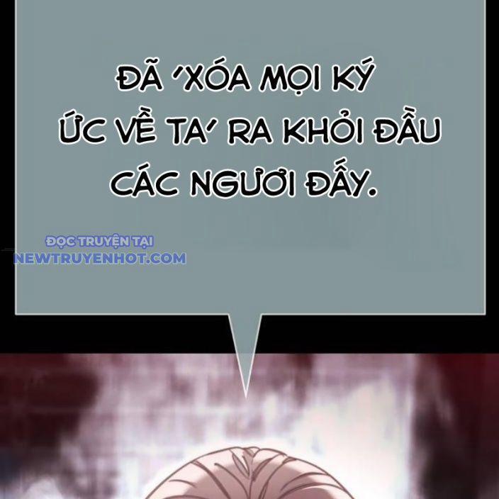Thiên Ma Tái Lâm 62 trang 141