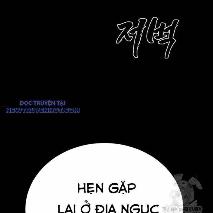 Thiên Ma Tái Lâm 62 trang 158