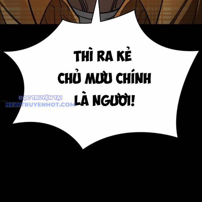 Thiên Ma Tái Lâm 62 trang 218