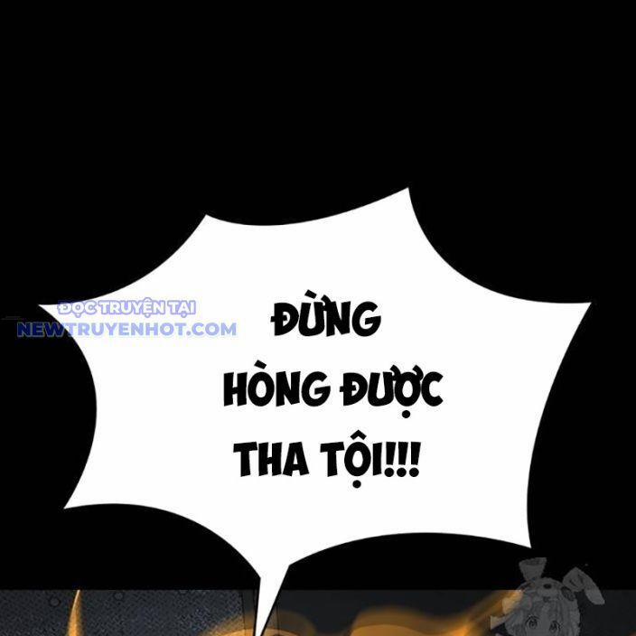 Thiên Ma Tái Lâm 62 trang 221