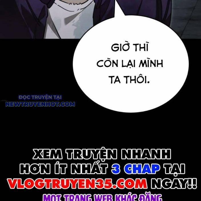 Thiên Ma Tái Lâm 62 trang 25