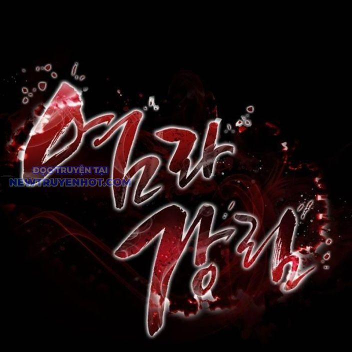 Thiên Ma Tái Lâm 62 trang 34