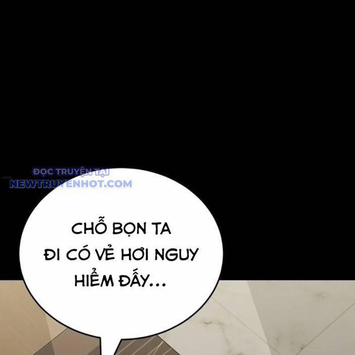 Thiên Ma Tái Lâm 62 trang 39