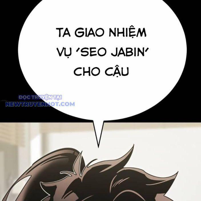 Thiên Ma Tái Lâm 62 trang 64