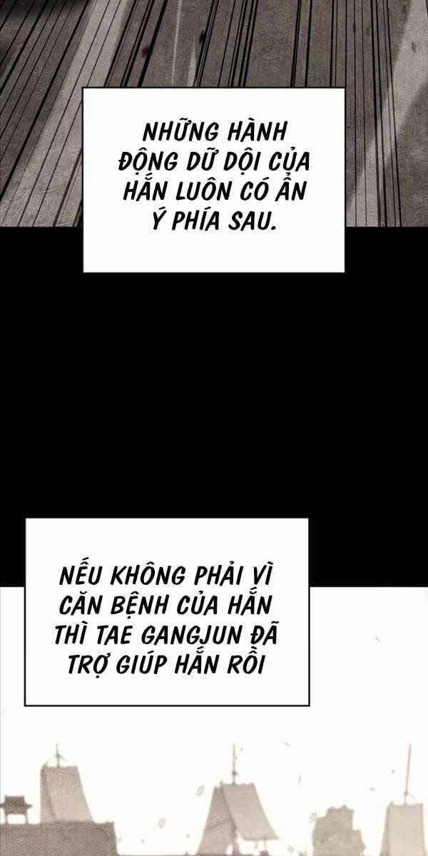 Thiên Ma Thần Quyết: Trùng Sinh 100 trang 15