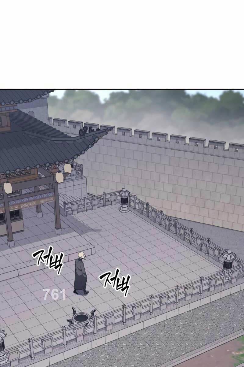 Thiên Ma Thần Quyết: Trùng Sinh 107 trang 0