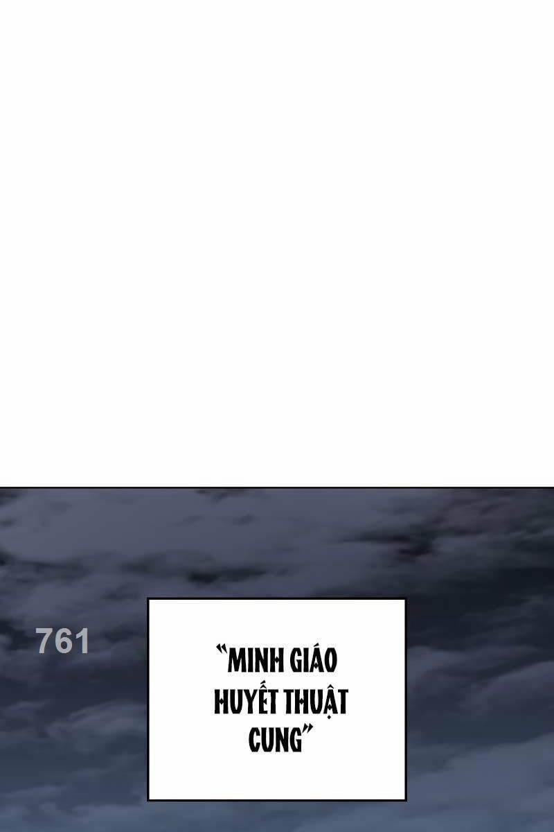 Thiên Ma Thần Quyết: Trùng Sinh 108 trang 0