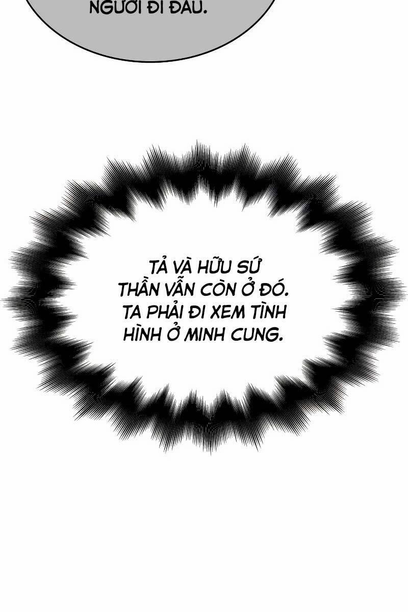 Thiên Ma Thần Quyết: Trùng Sinh 108 trang 141