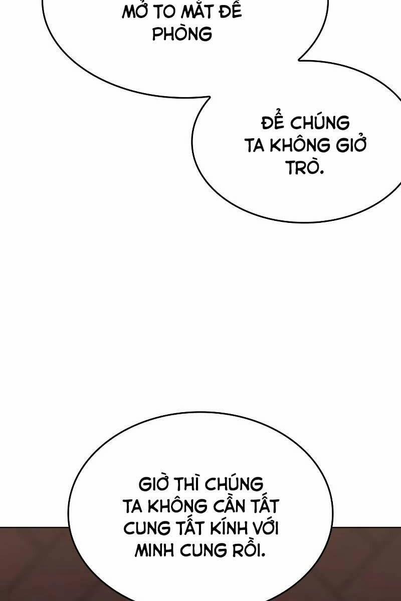 Thiên Ma Thần Quyết: Trùng Sinh 108 trang 6